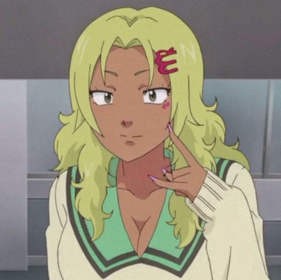 aiura